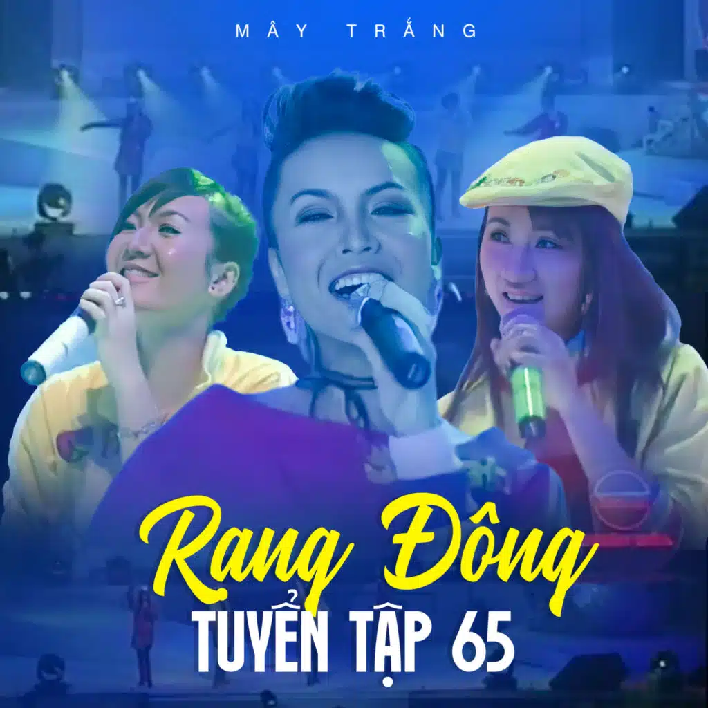 Mây Trắng