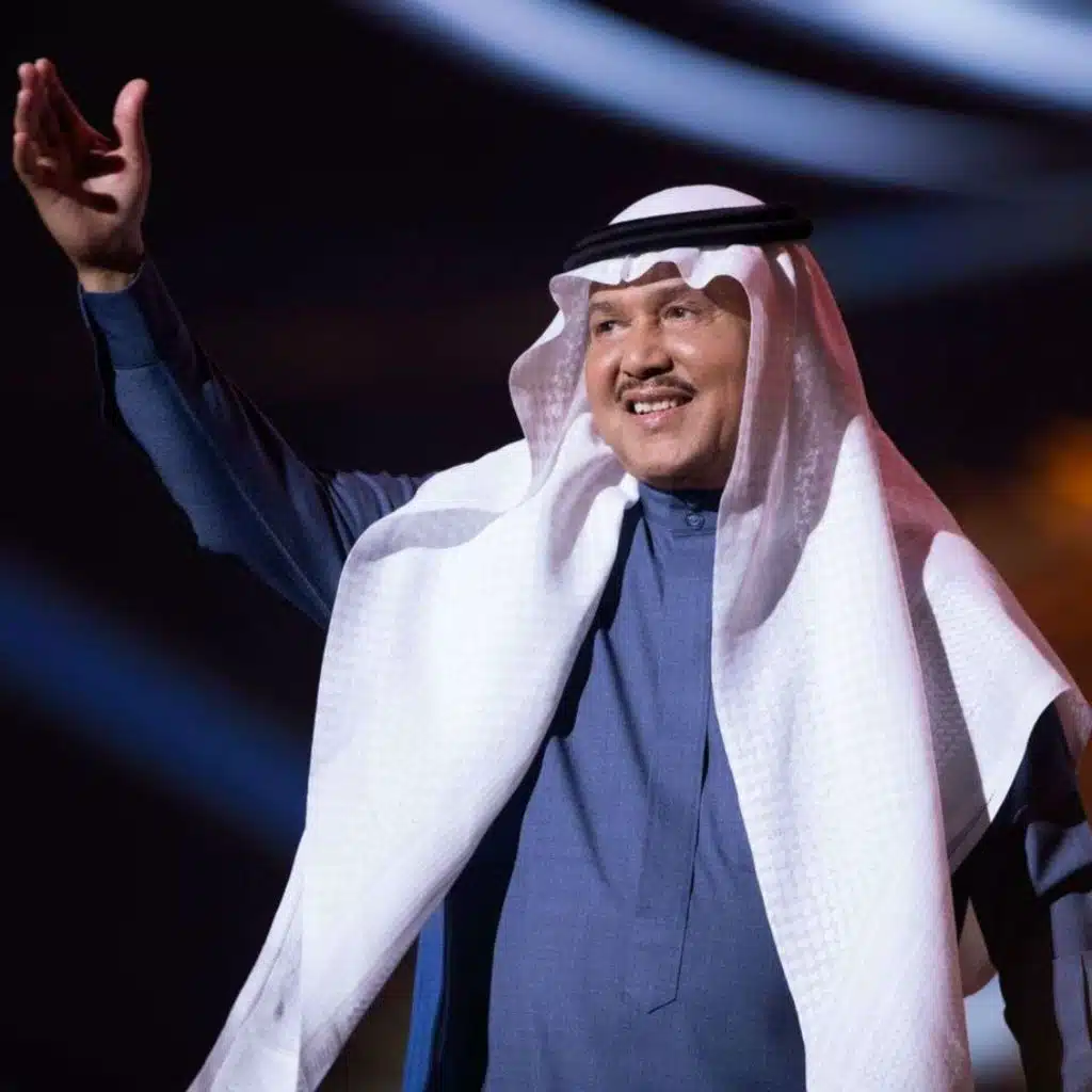 تنشد عن الحال