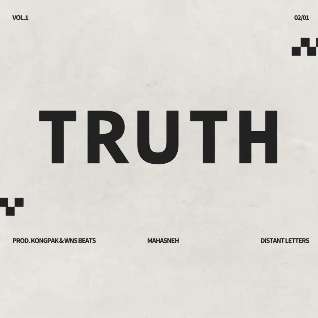 Truth - تروث