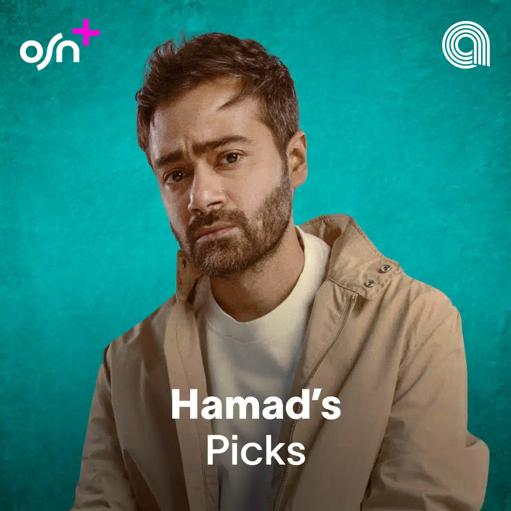 Hamad's Picks