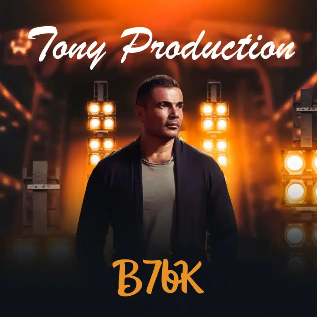 B7bk