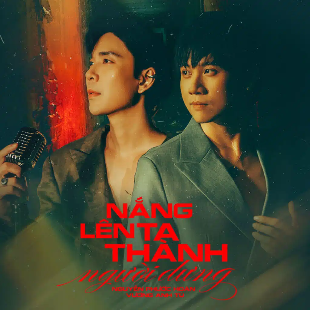 Nguyễn Phước Hoàn & Vương Anh Tú