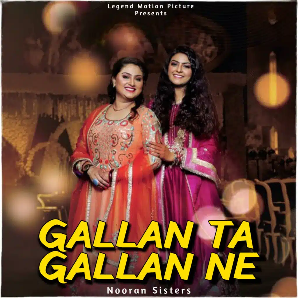Nooran Sisters