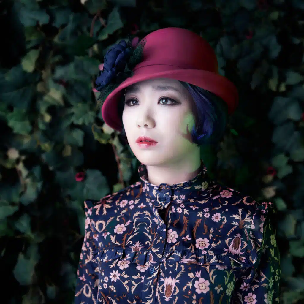 Ahn Ye Eun