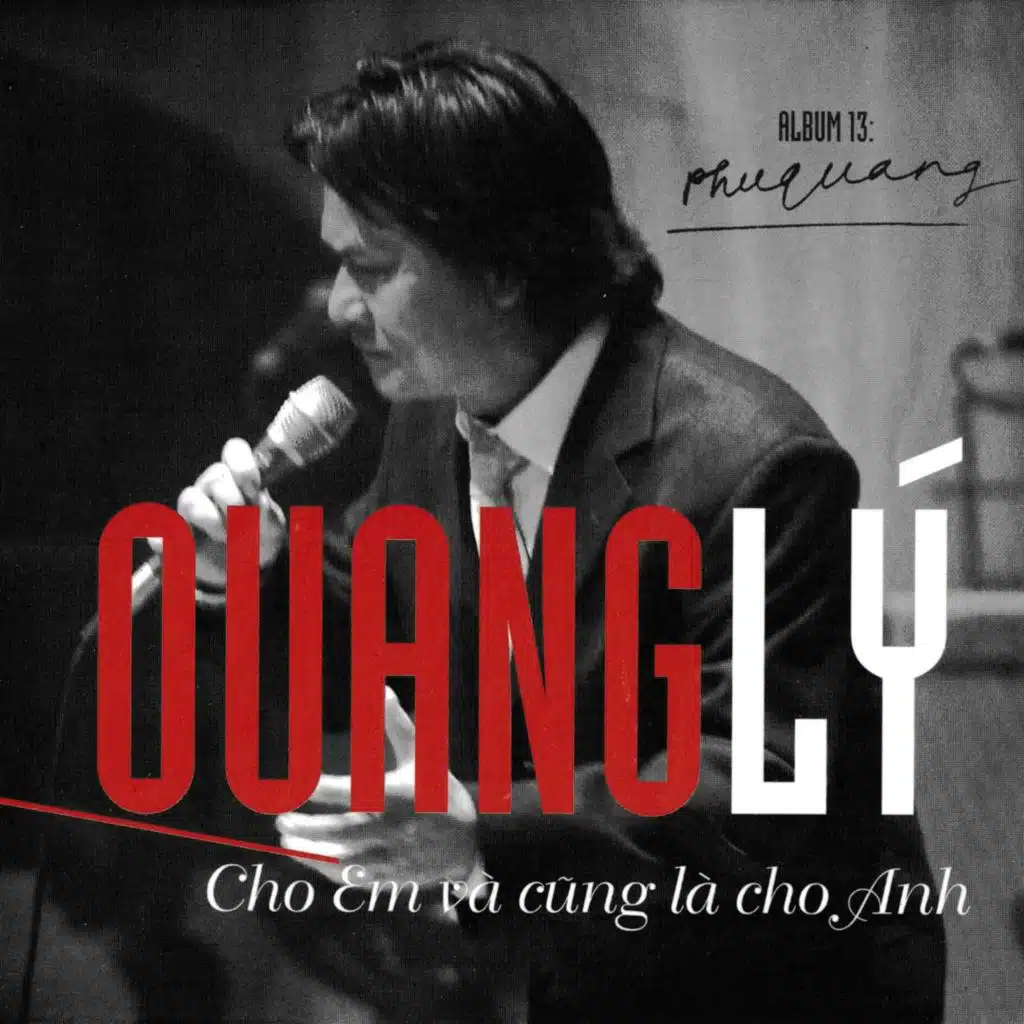 Phú Quang & Quang Lý