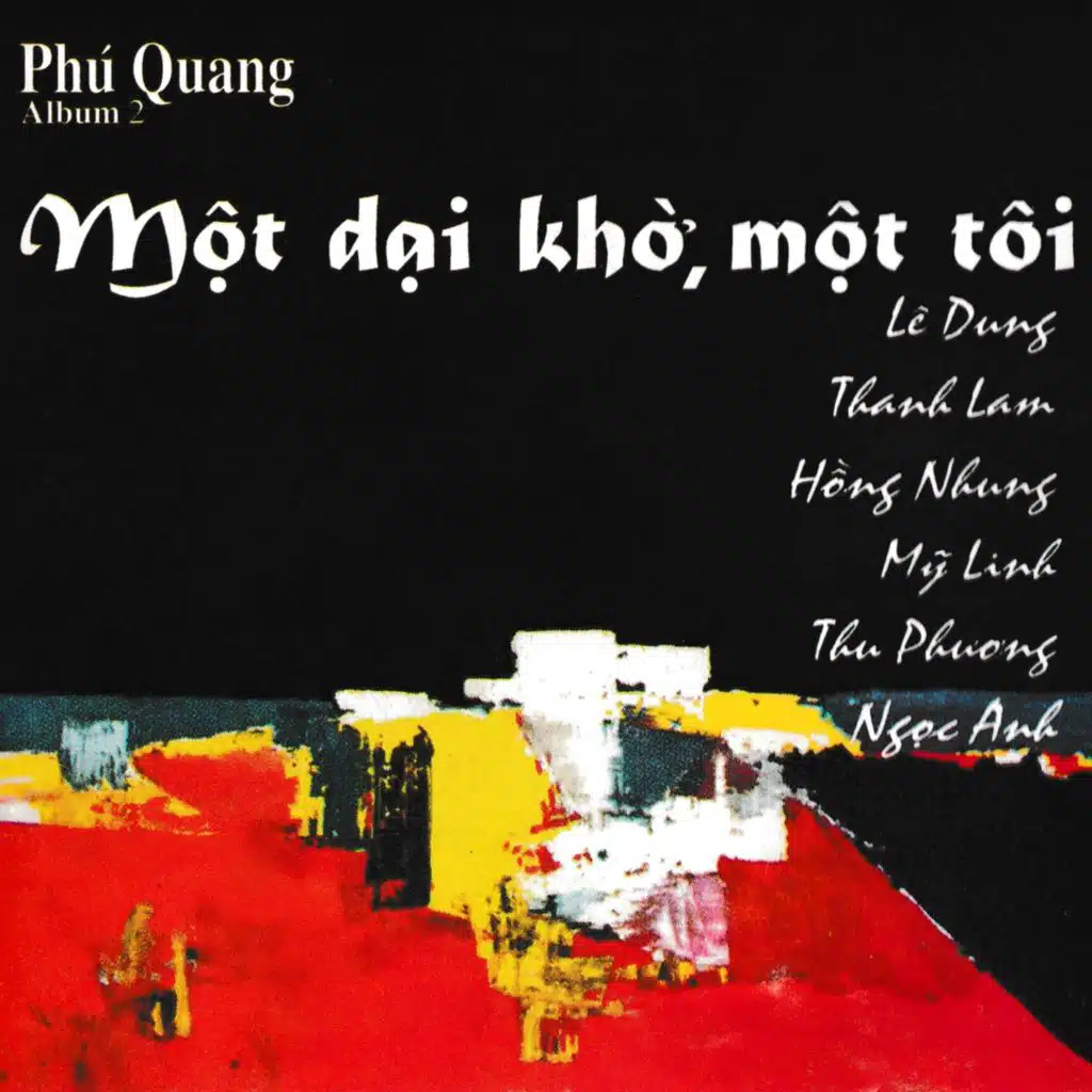 Phú Quang & Lê Dung