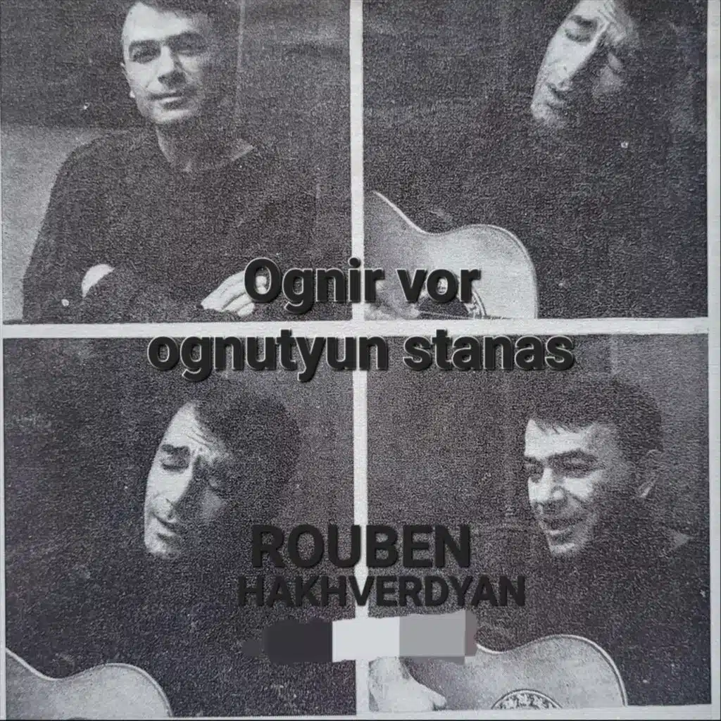 Rouben Hakhverdyan