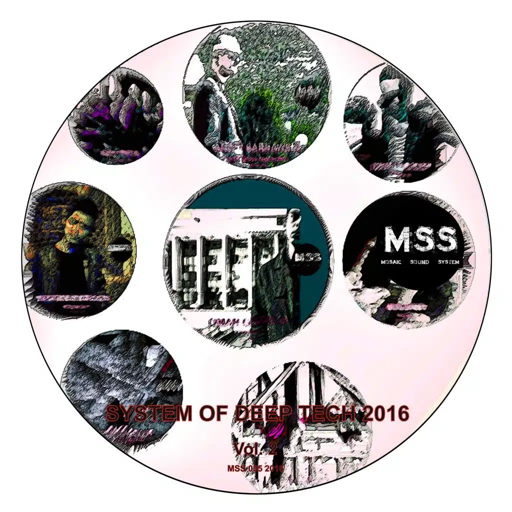 System of Deep Tech 2016, Vol. 2