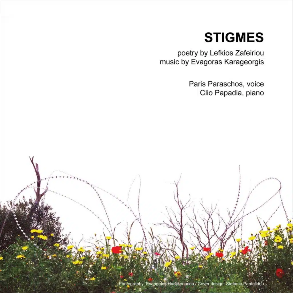 Evagoras Karageorgis