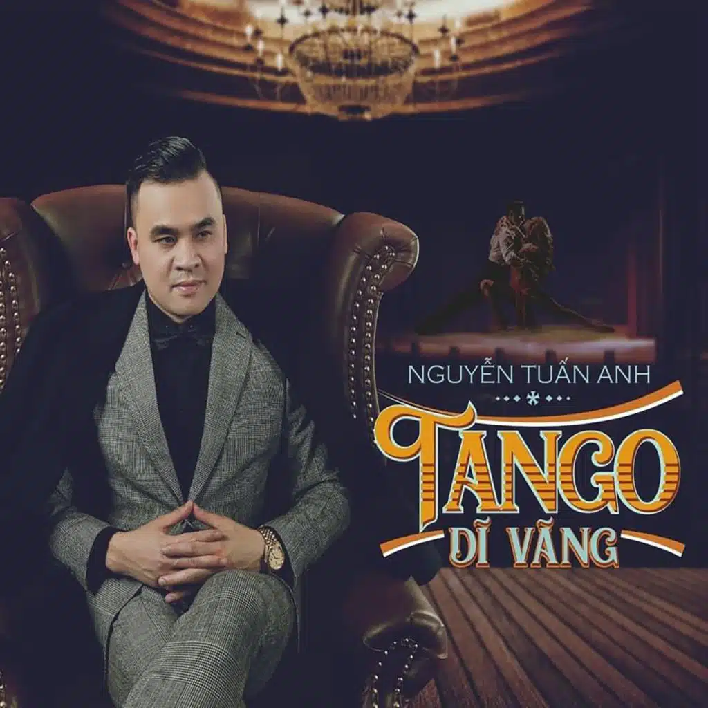 Nghẹn Ngào