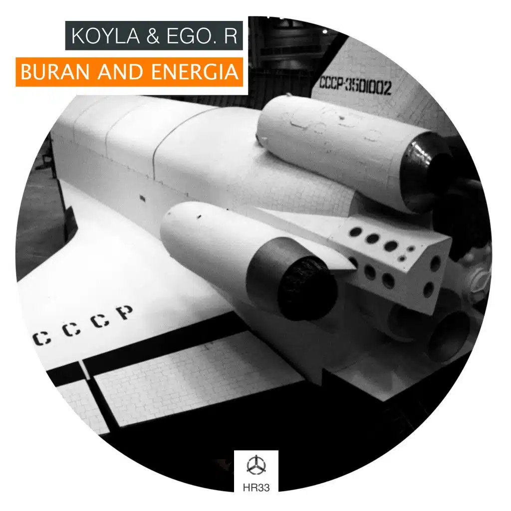 Koyla & Ego. R