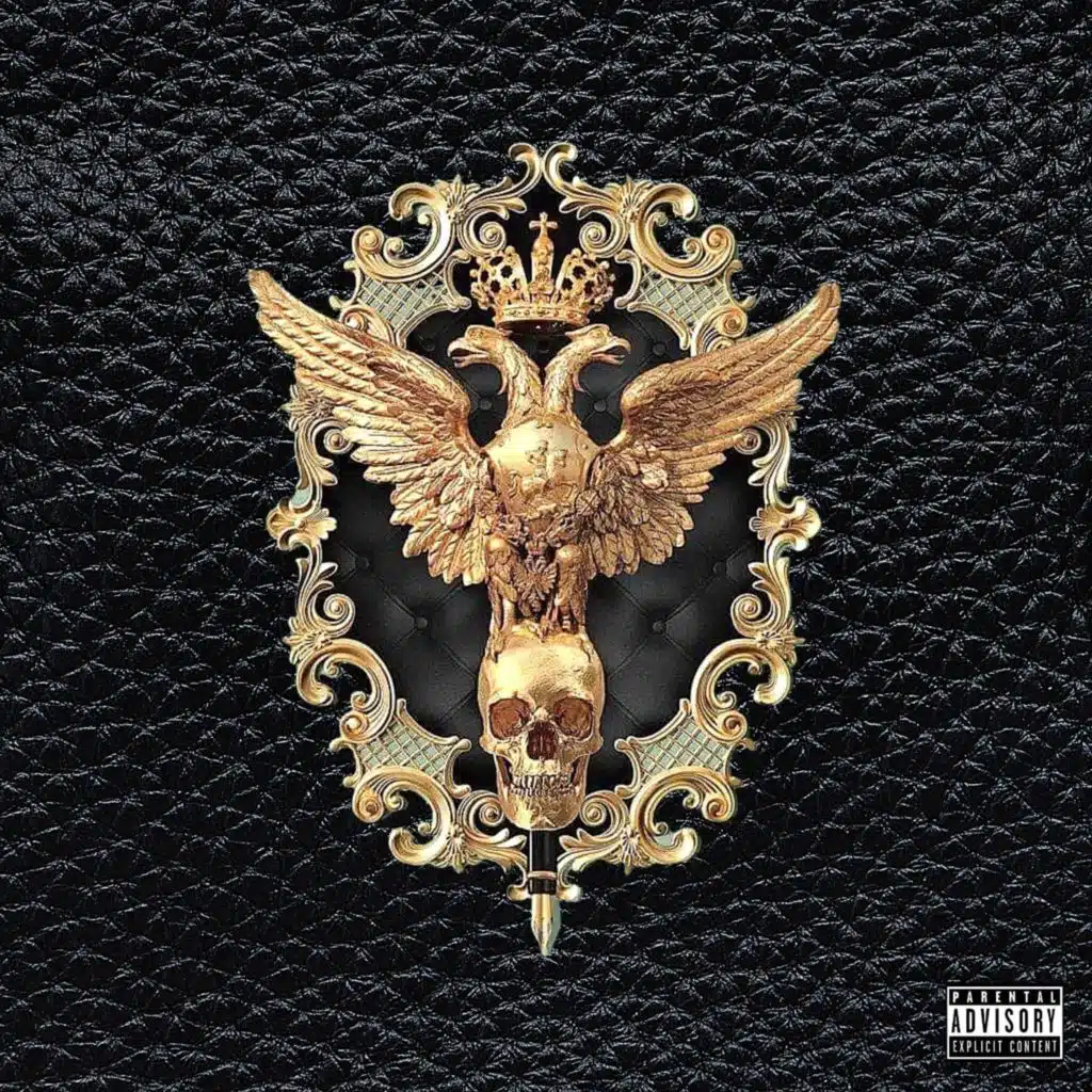 PEN GAME PROPER (feat. Act-1, Unikron, Spoda, Duece Bug, Axel, Sparkingtin & Skanks The Rap Martyr)