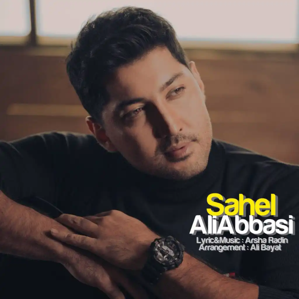 Ali Abbasi