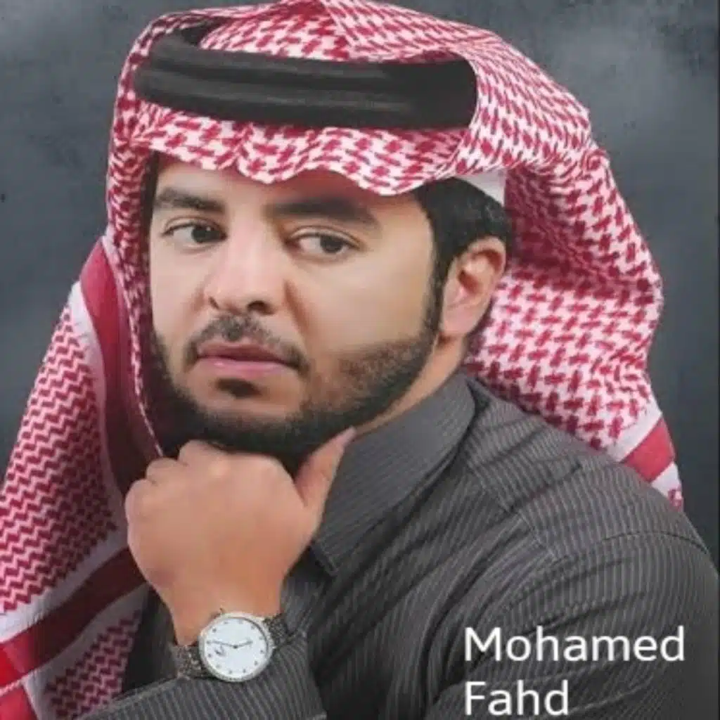 Ma Tabdalna El Layaly