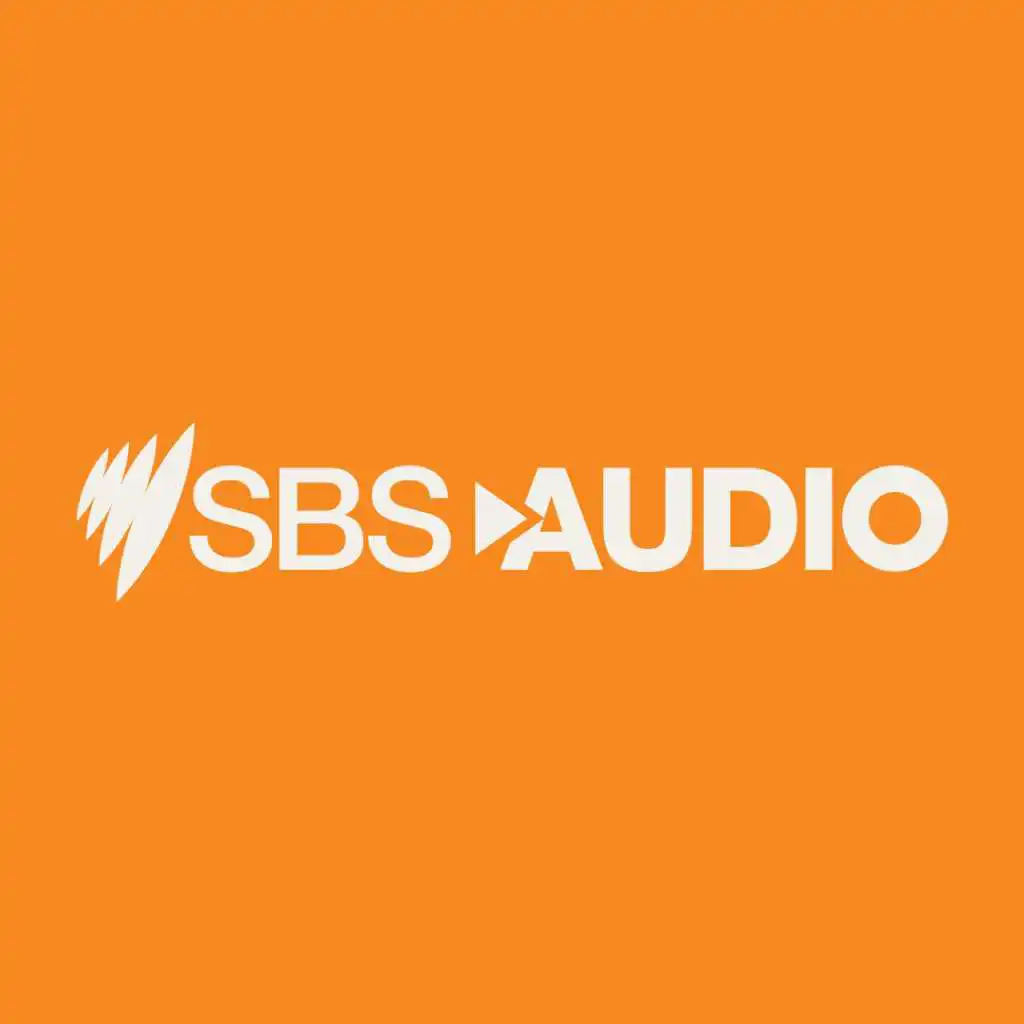 SBS Audio