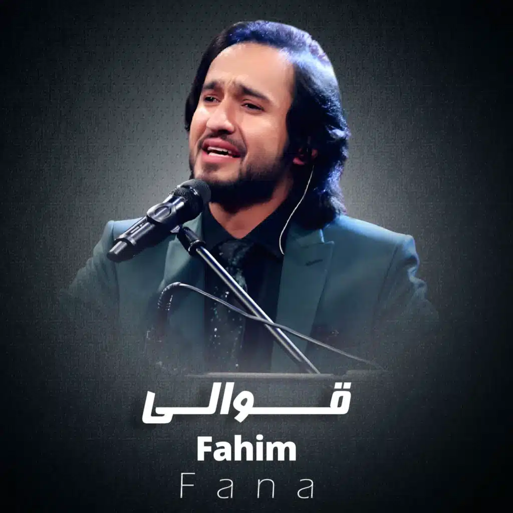 Fahim Fana