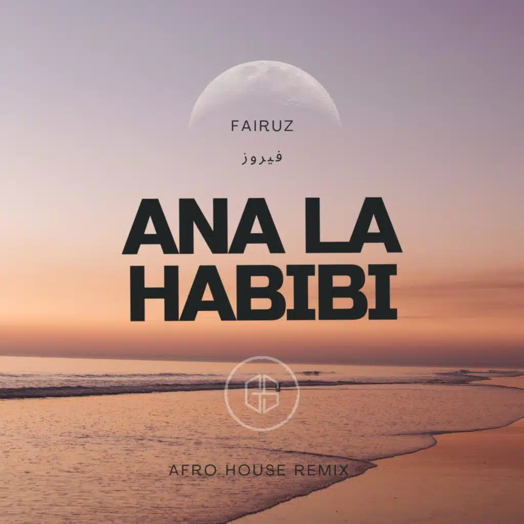 Ana la habibi - fairuz (Afro house remix)