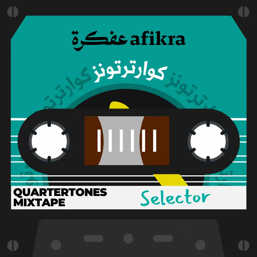 Quartertones Mixtape | afikra