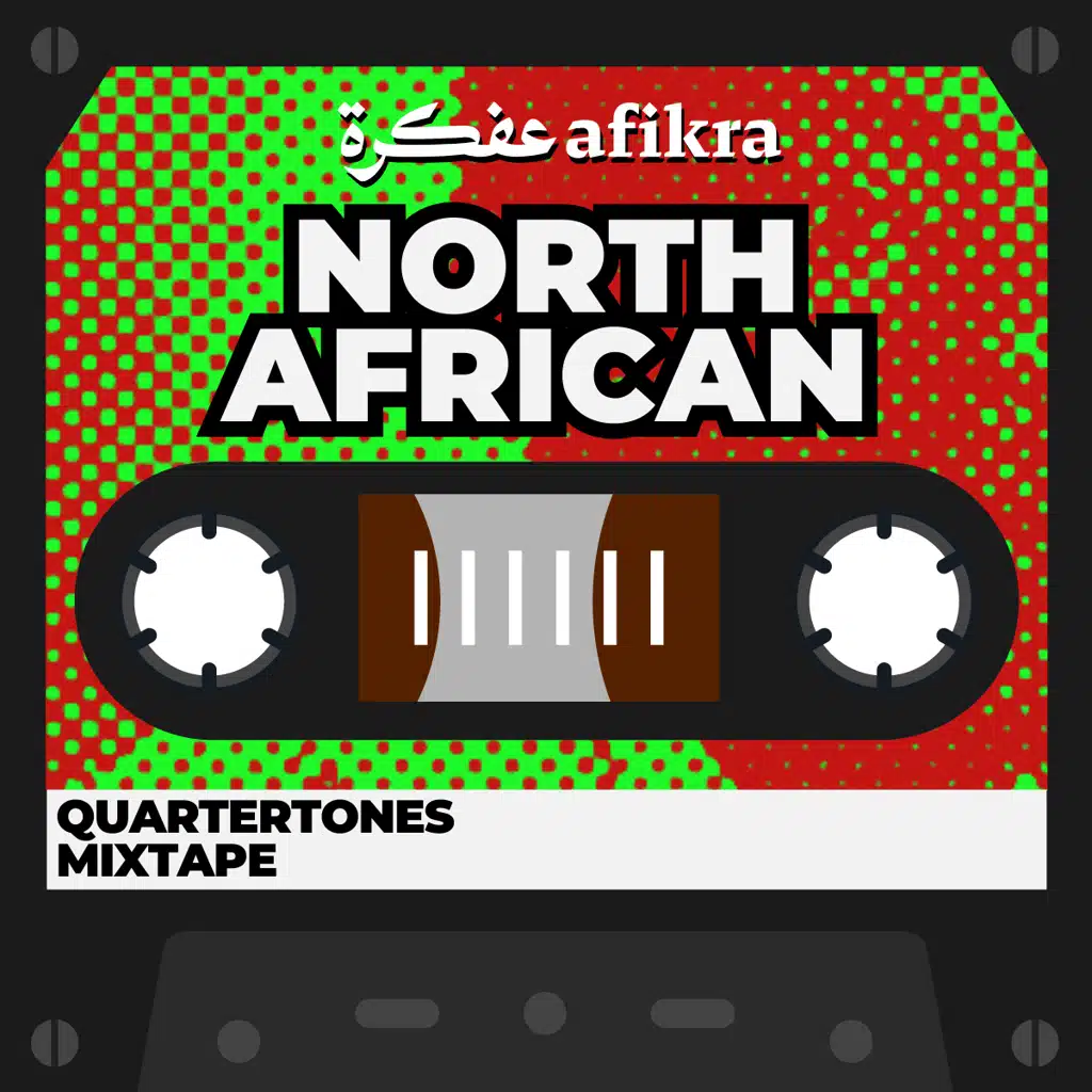 North African Mixtape | afikra