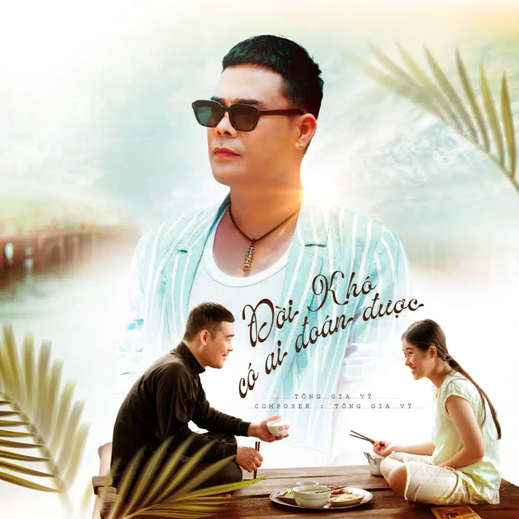 Đời Khó Có Ai Đoán Được (Remix) [feat. Nboro Studio]