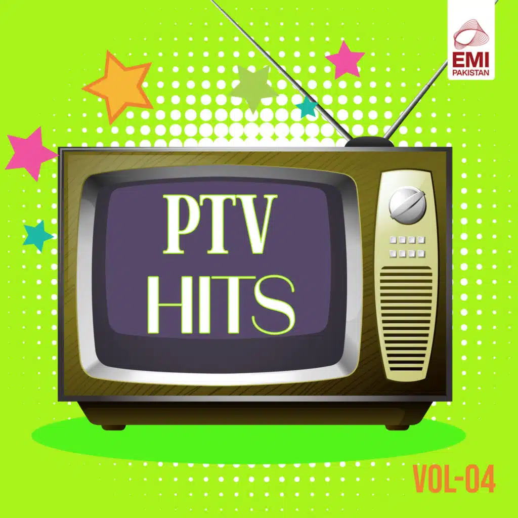 Chanda Dil Ka Taara Pyaara Wo Jo Mila Pyaar Mila