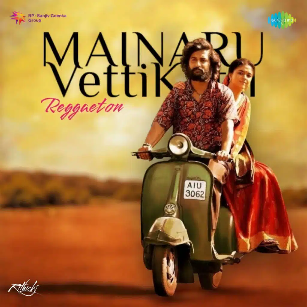 Mainaru Vetti Katti (Reggaeton)