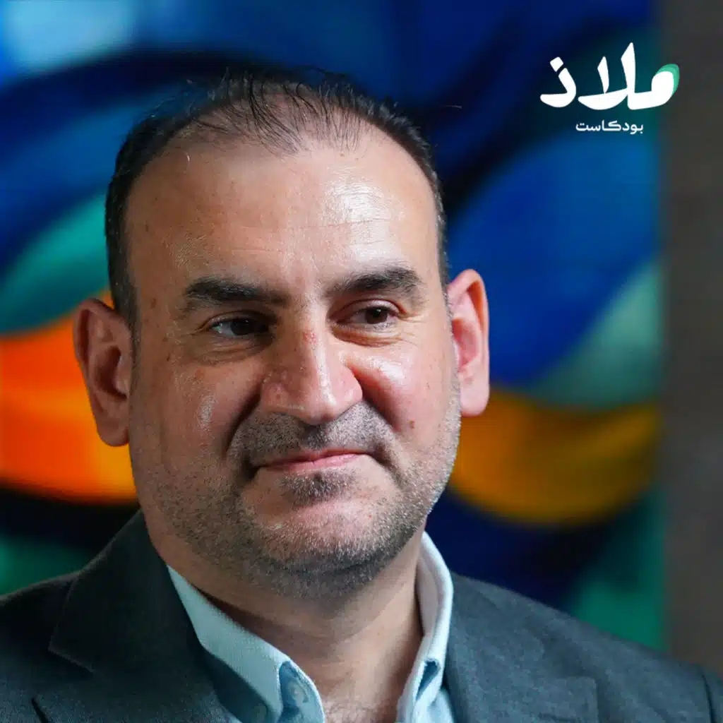 التكويع: تحليل نفسي للحالة السورية | بودكاست ملاذ