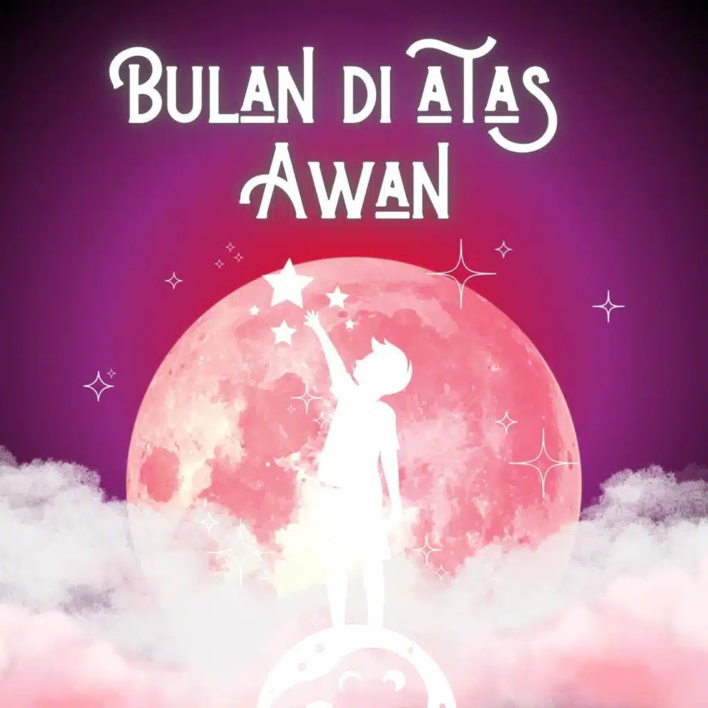 Adikku Tersayang