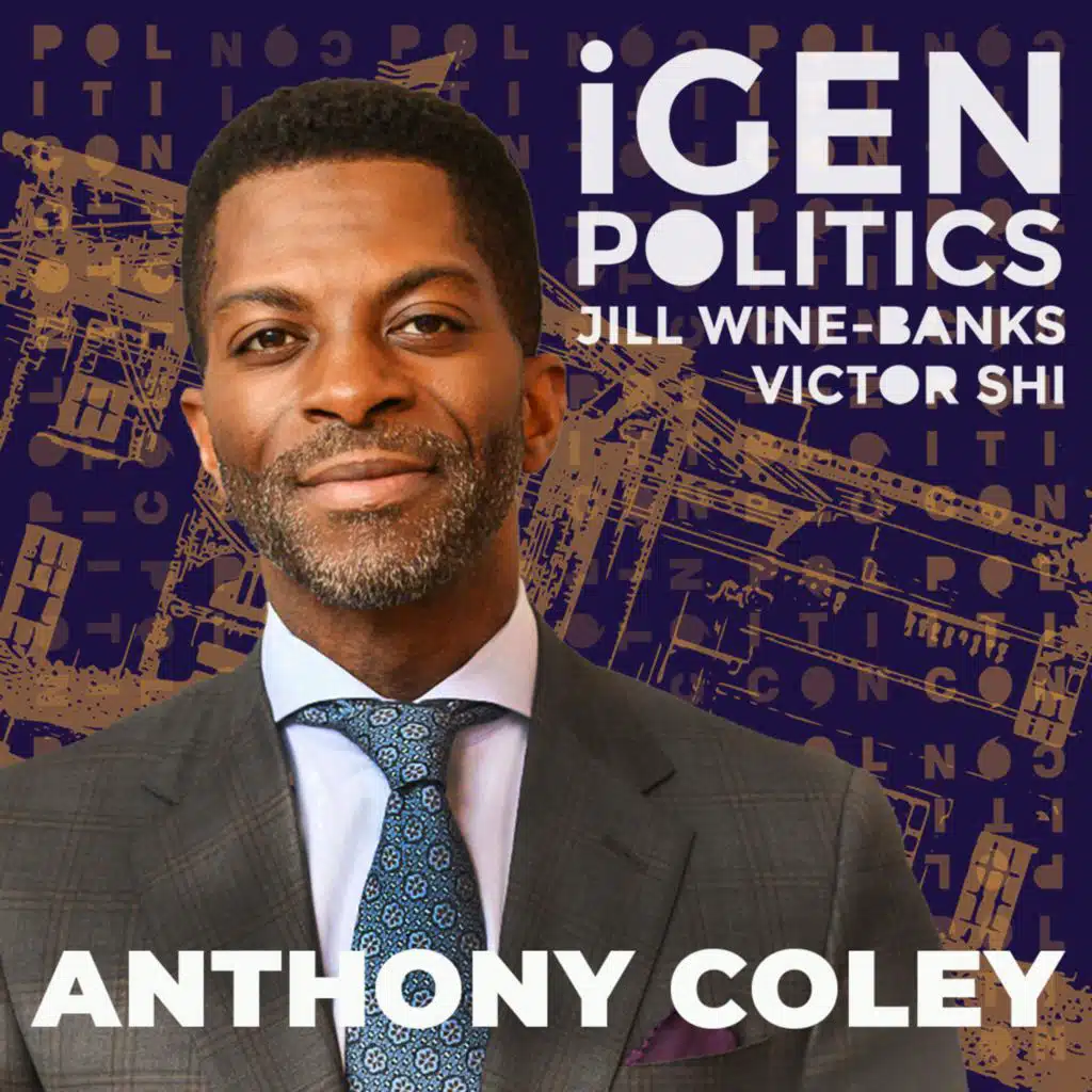 208: Why there should be cameras in the courtroom with Anthony Coley
