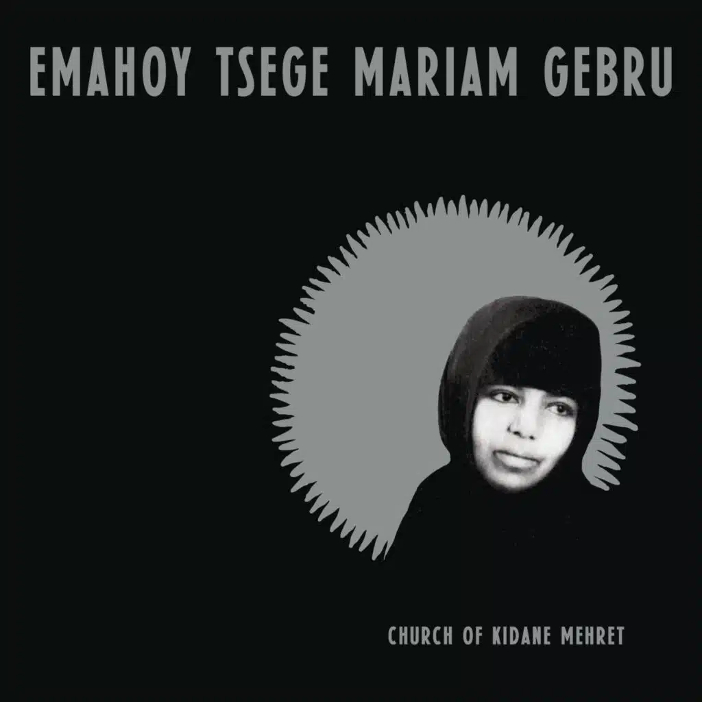 Emahoy Tsege Mariam Gebru