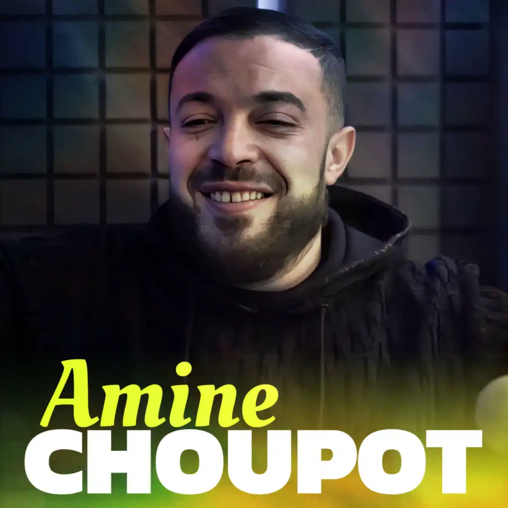 Amine Choupot