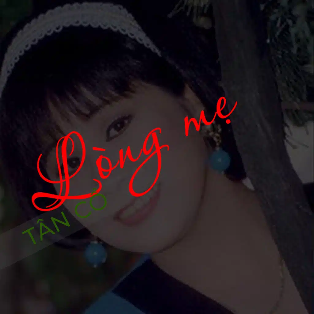 Được Tin Em Lấy Chồng