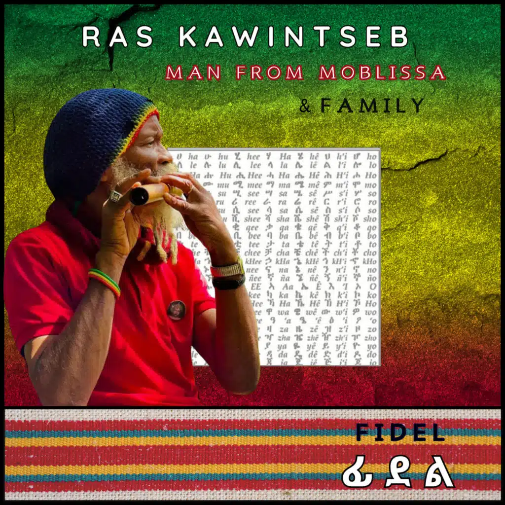 Ras Kawintseb