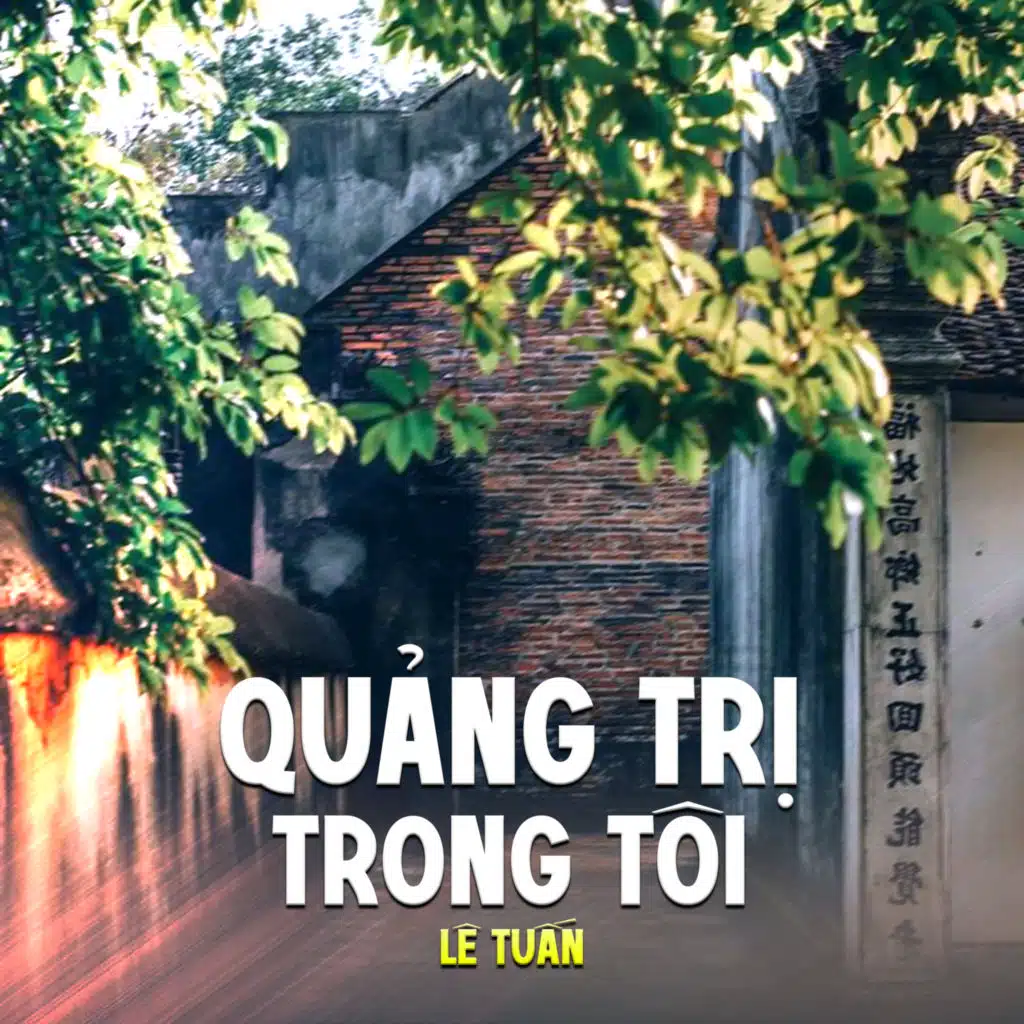 Lê Tuấn
