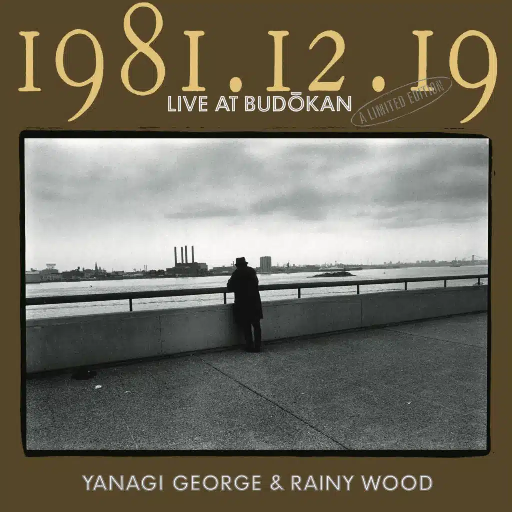 George Yanagi And Rainy Wood