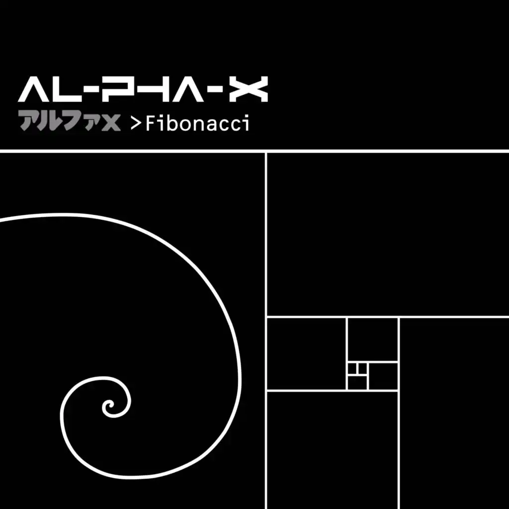 Al-Pha-X