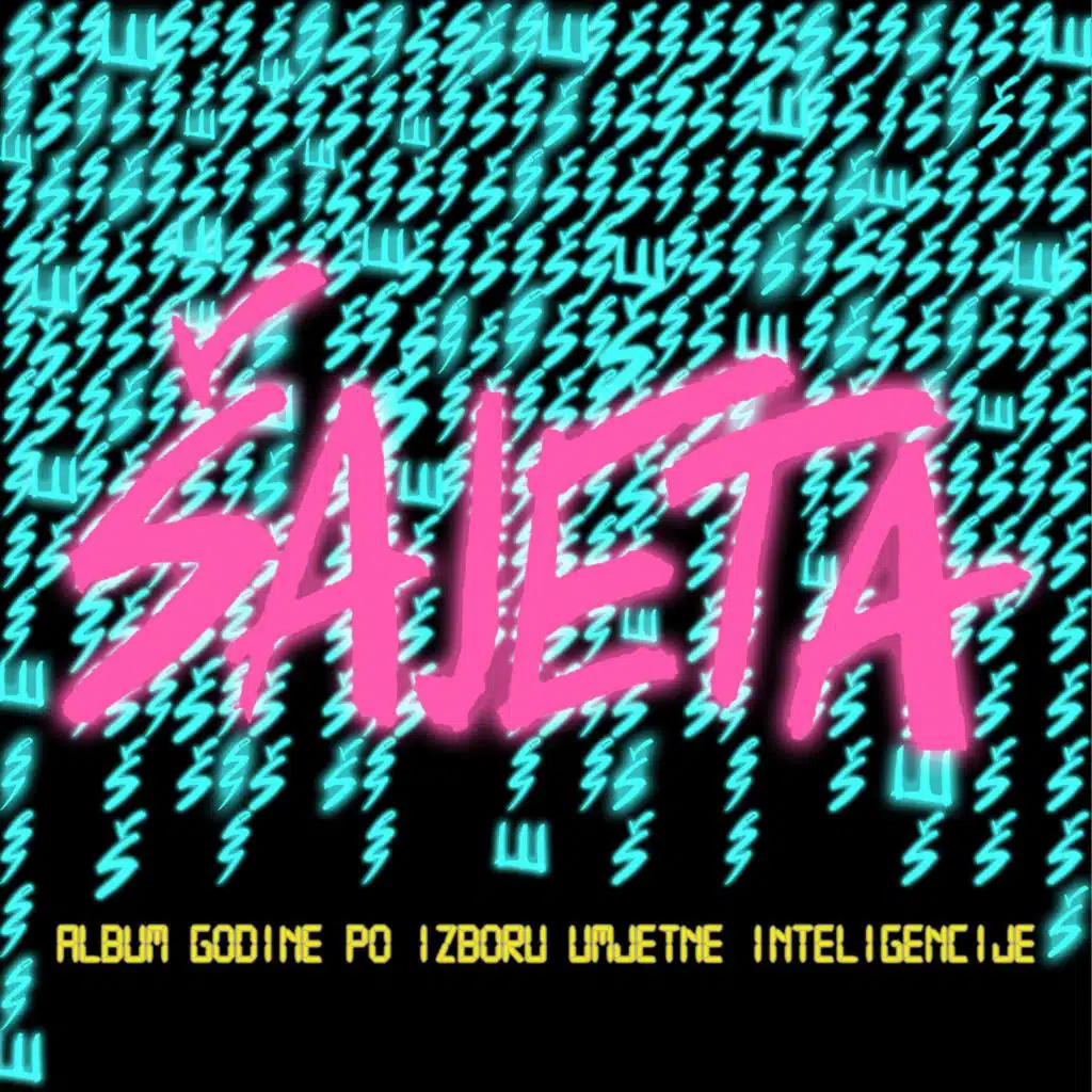 Album godine po izboru umjetne inteligencije