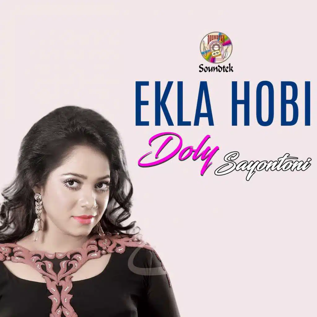 Ekla Hobi