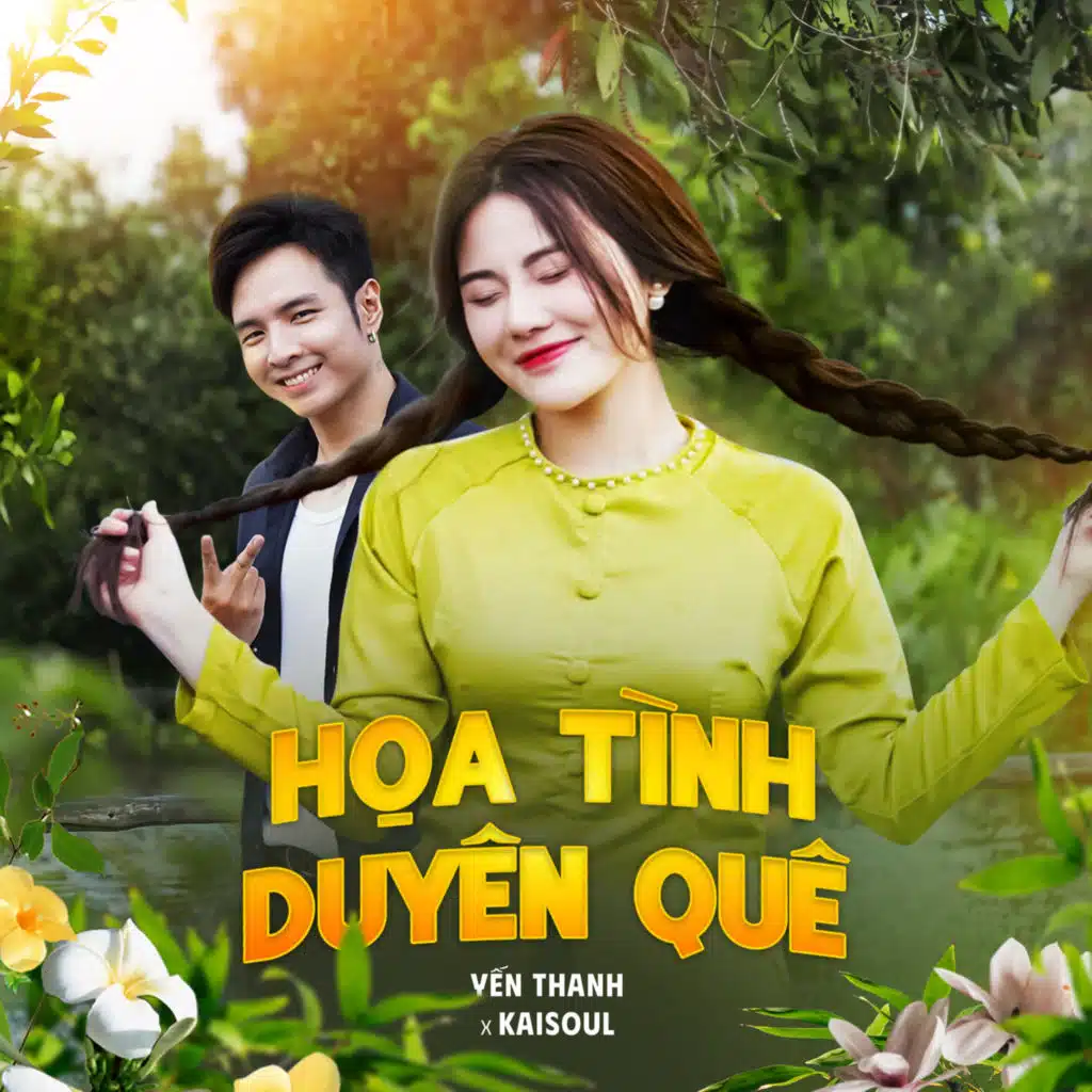 Họa Tình Duyên Quê (Instrumental) [feat. KaiSoul]