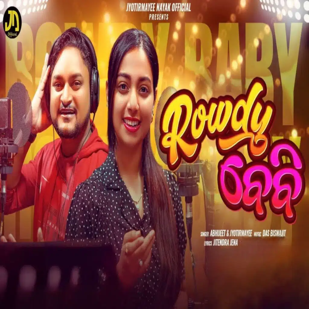 Jyotirmayee & Abhijeet