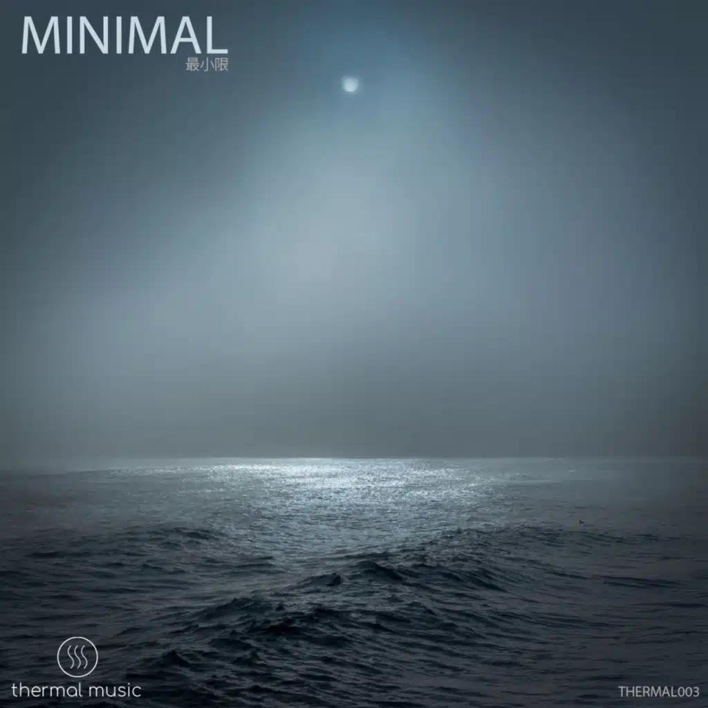 Minimal