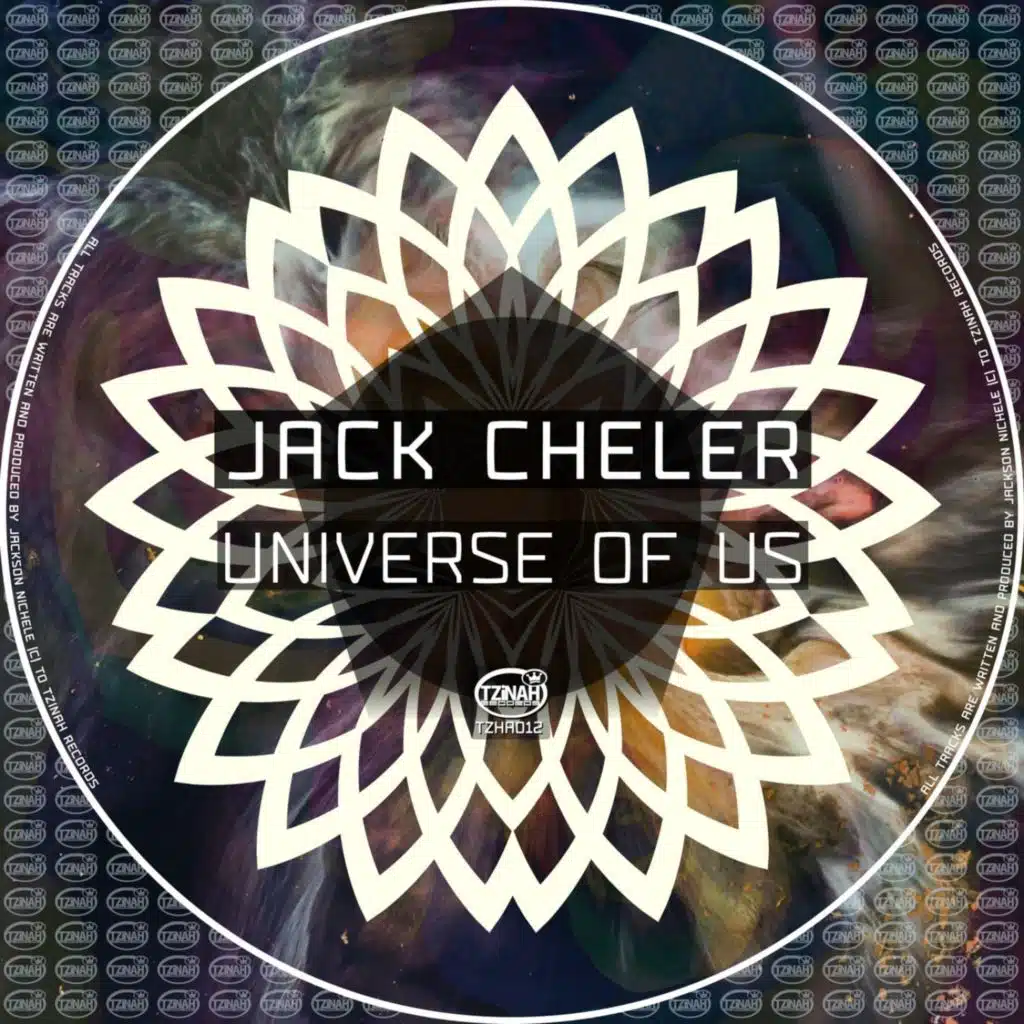 Universe of Us