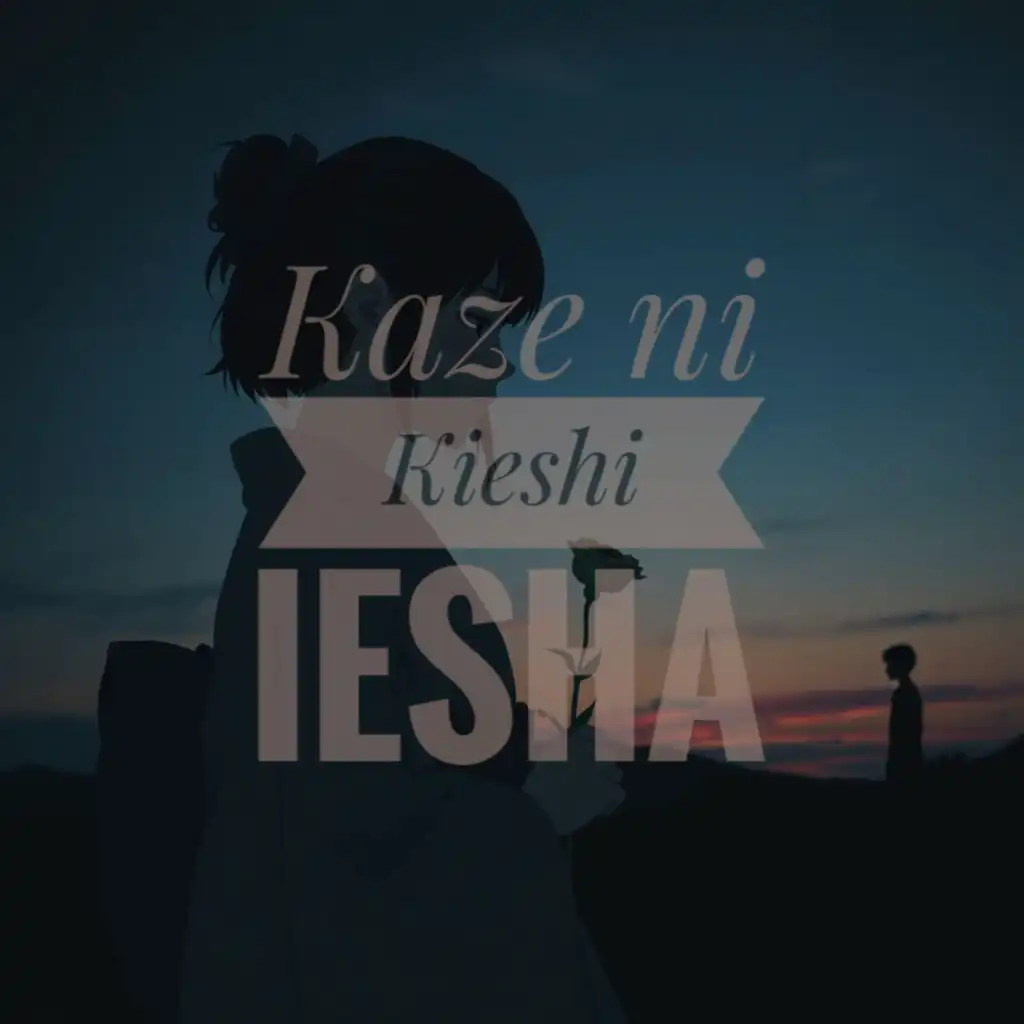 Iesha