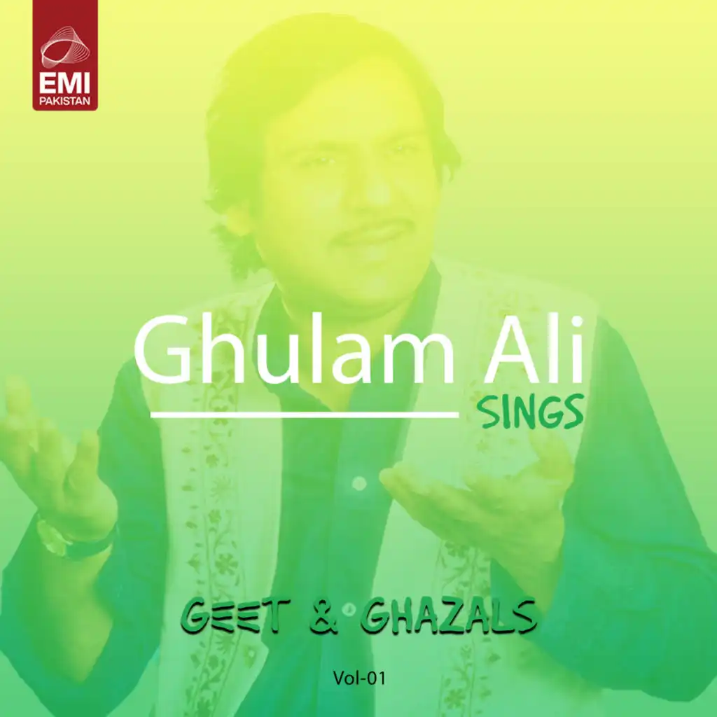 Ghulam Ali