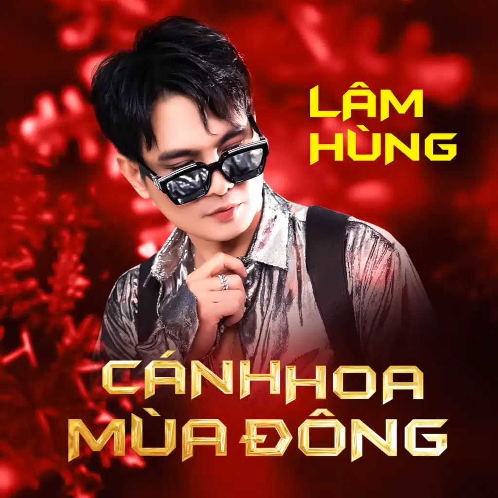 Lâm Hùng