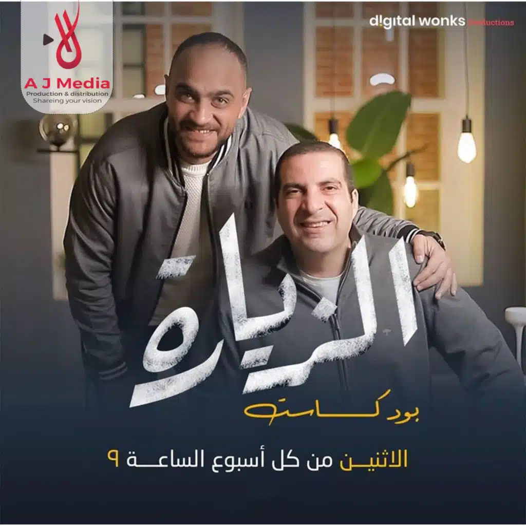 معاصي وذنوب وعلاقات..ازاي تحافظ علي تدينك رغم المغريات والشهوات؟