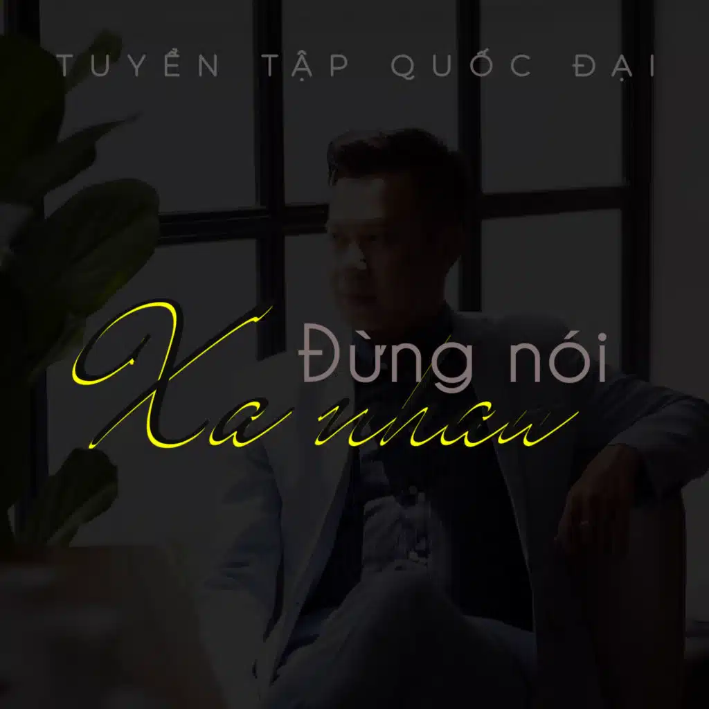 Duyên Kiếp