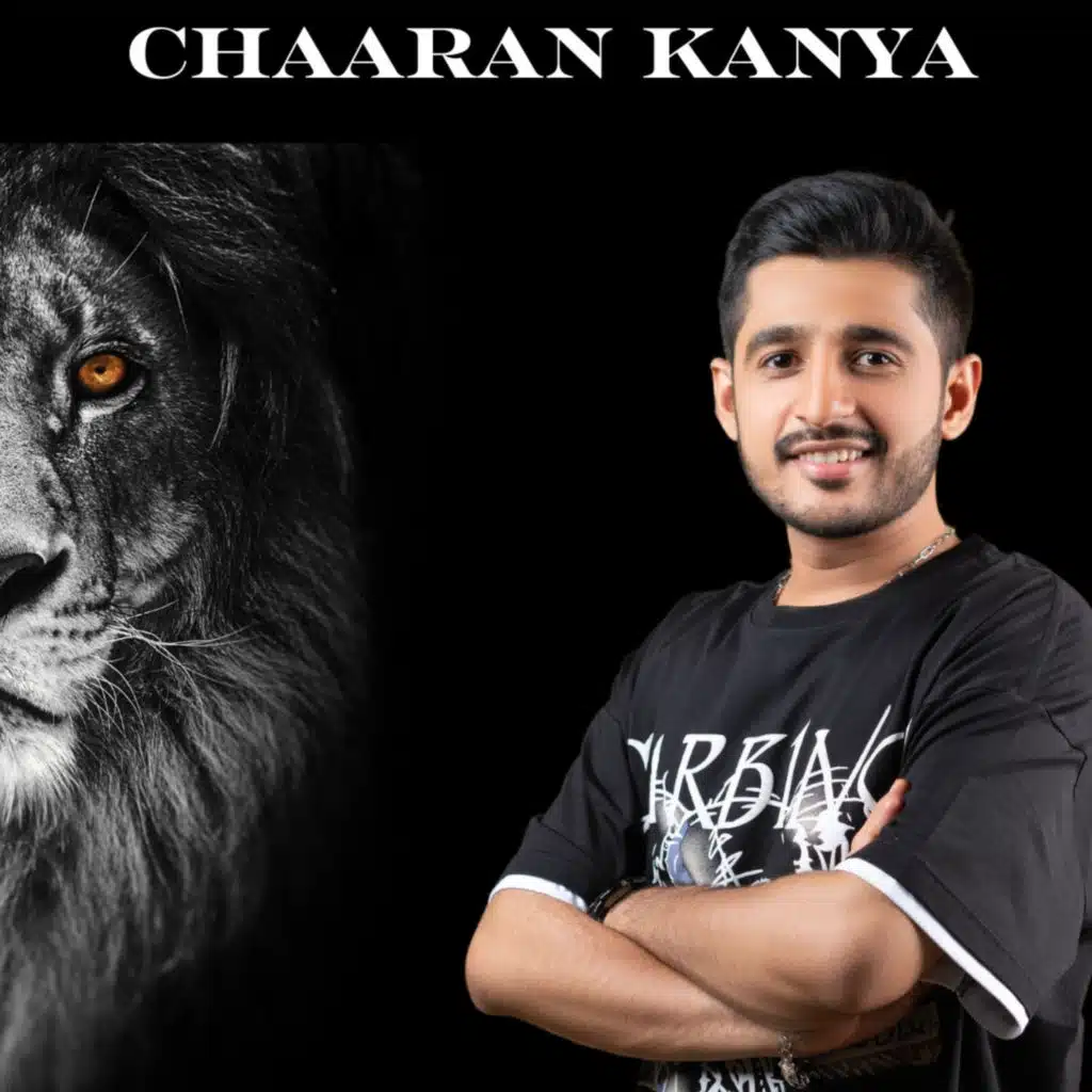 Charan Kanya