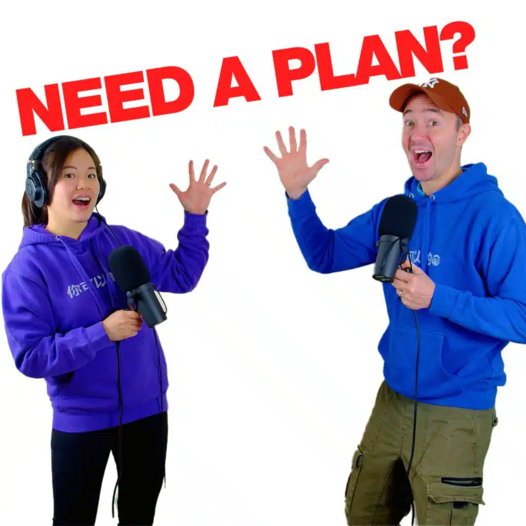 #386 - Mandarin-English Holiday Chat: Planning vs. Chilling