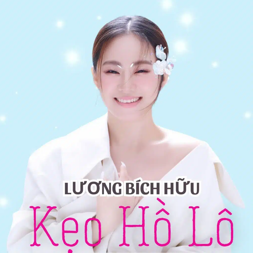 Long Time No See You (#2)